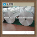 high qualtiy food container aluminium foil